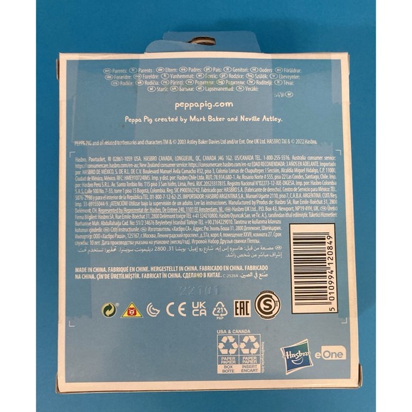 Peppa Pig Peppa's Club Figures Lot of 6 NIB Mr Lion Gerald Giraffe Zoe Zebra NEW - Picture 3 of 13